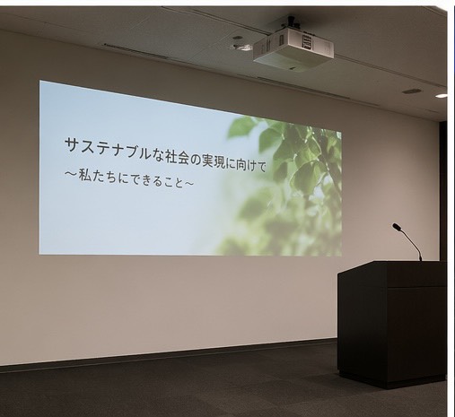 講演画像